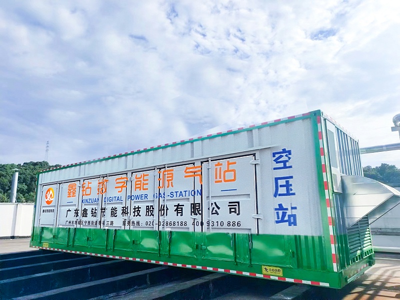 湖北龙昌光学空压