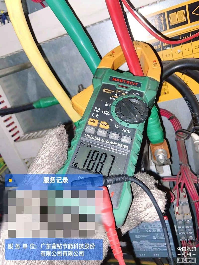 微信图片_20240813162859