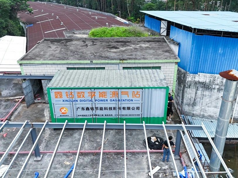 数字能源空压站,离心式空压站,节能空压站,集装箱式空压站,空压站,一体式空压站,空气压缩站,压缩机站,空压机站