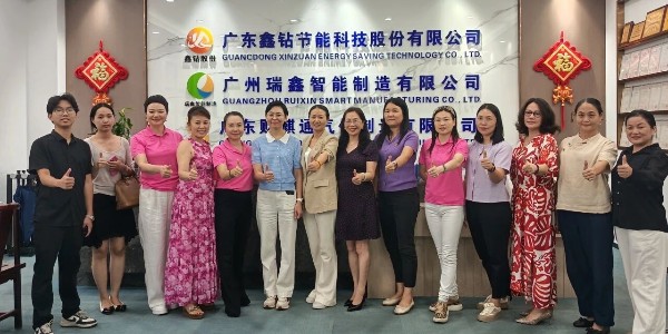 巾帼互访｜增城女企协莅临鑫钻股份走访交流，共探工业绿色节能新机遇