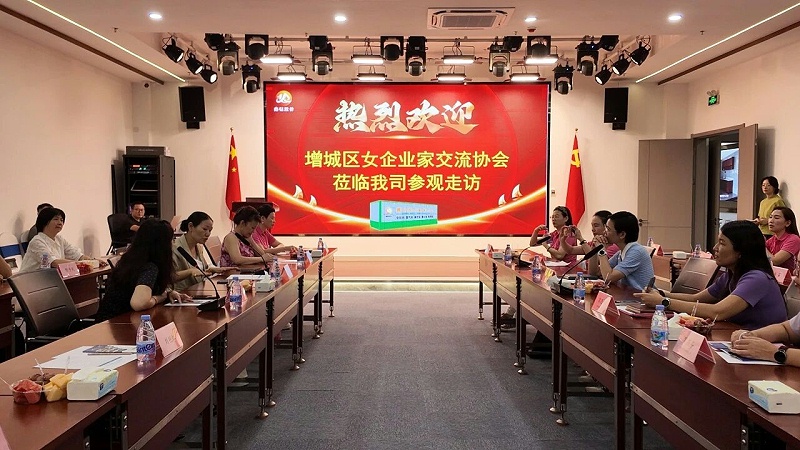 微信图片_2026-08-31_112143_710