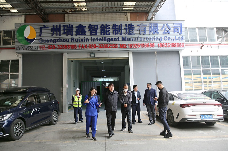广东省节能中心崔亚军主任一行赴鑫钻股份作节能技术产业高质量发展调研
