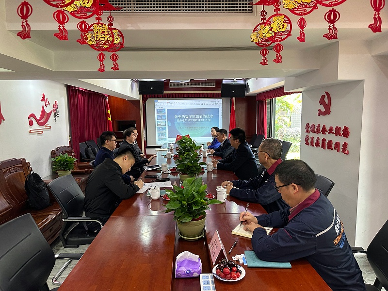 广东省节能中心崔亚军主任一行赴鑫钻股份作节能技术产业高质量发展调研