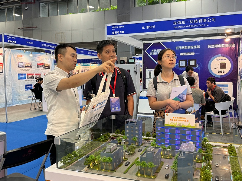 微信图片_20250628090123