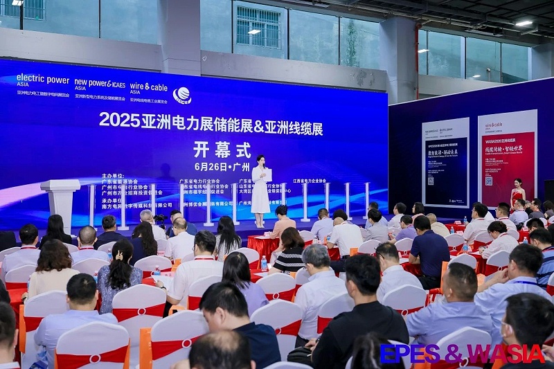 微信图片_20250702094130