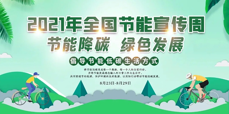 640.webp (4)