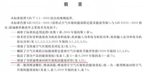 640.webp (57)