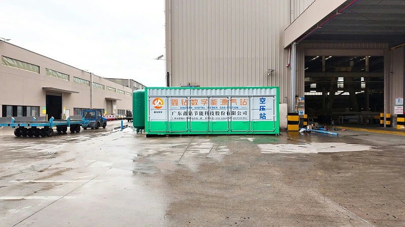 数字能源空压站,离心式空压站,节能空压站,集装箱式空压站,空压站,一体式空压站,空气压缩站,压缩机站,空压机站