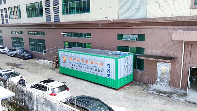 数字能源空压站,离心式空压站,节能空压站,集装箱式空压站,空压站,一体式空压站,空气压缩站,压缩机站,空压机站