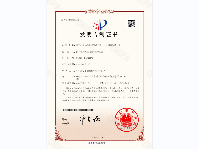鑫钻产品展示区域