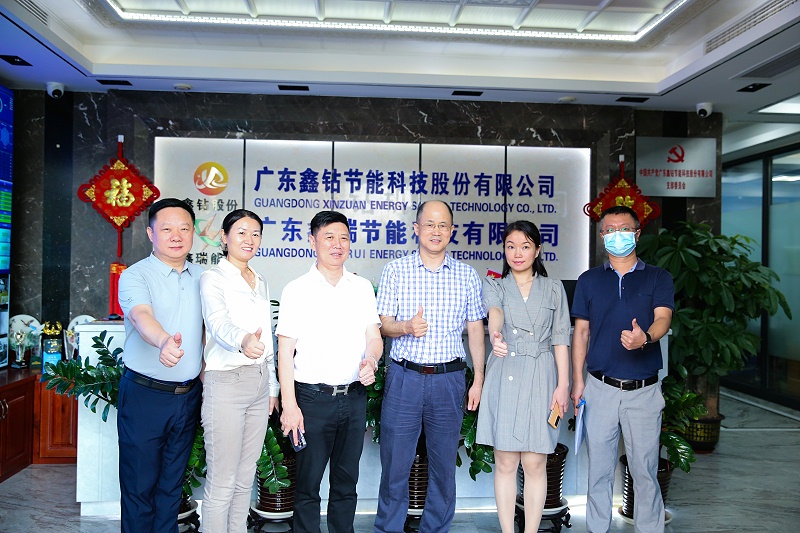 节能环保事业|增城区科工商信局领导一行莅临鑫钻股份参观调研