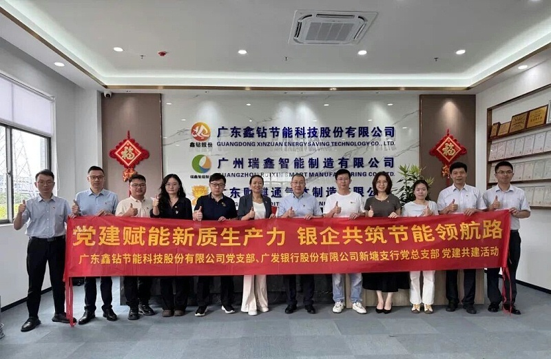 数字能源空压站,离心式空压站,节能空压站,集装箱式空压站,空压站,一体式空压站,空气压缩站,压缩机站,空压机站
