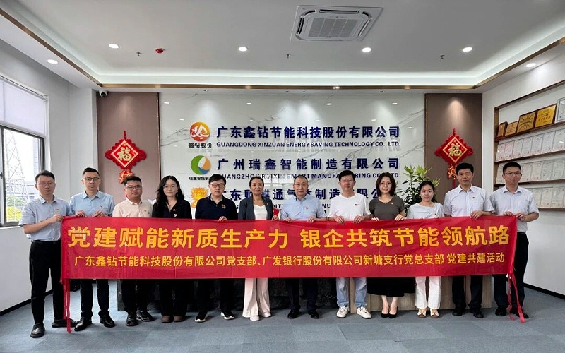 数字能源空压站,离心式空压站,节能空压站,集装箱式空压站,空压站,一体式空压站,空气压缩站,压缩机站,空压机站