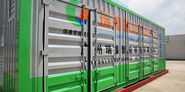 鑫钻智慧节能气站小编简析空压站安装注意事项