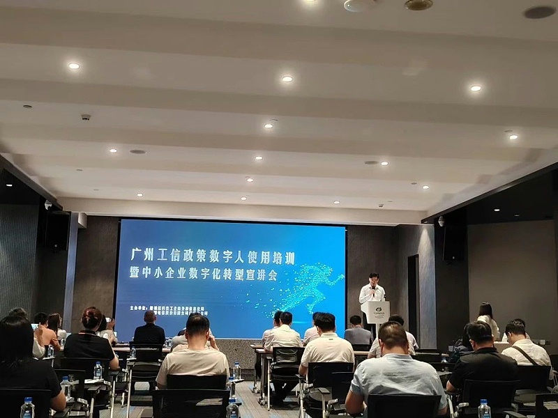 微信图片_20250728165046