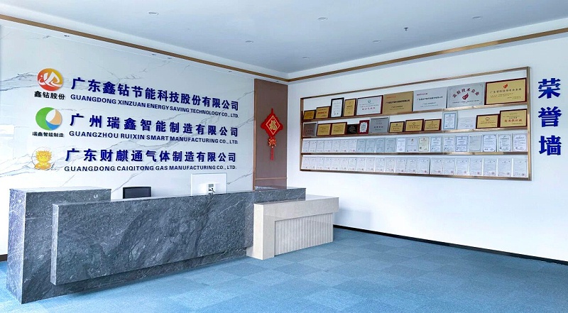 数字能源空压站,离心式空压站,节能空压站,集装箱式空压站,空压站,一体式空压站,空气压缩站,压缩机站,空压机站