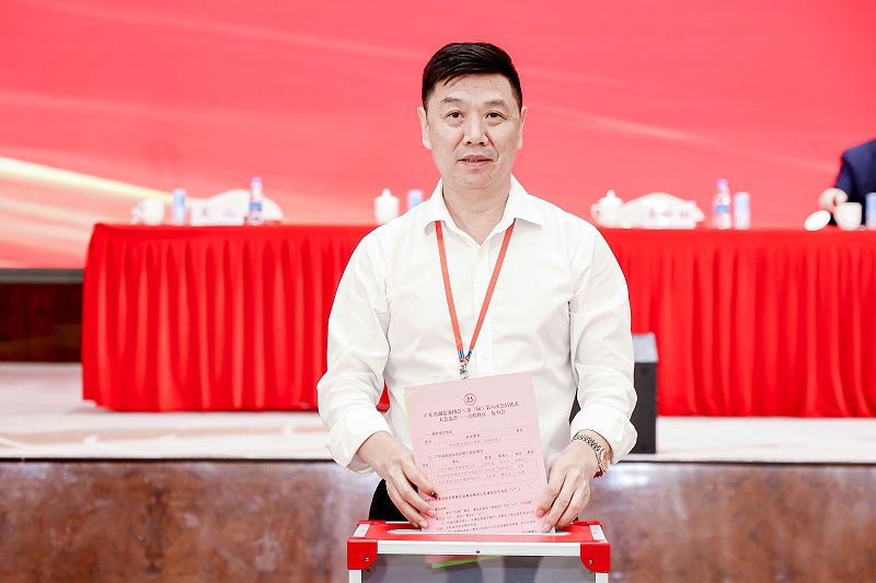 热烈祝贺鑫钻股份胡培生副董事长当选广东省制造业协会第三届理事会副会长8