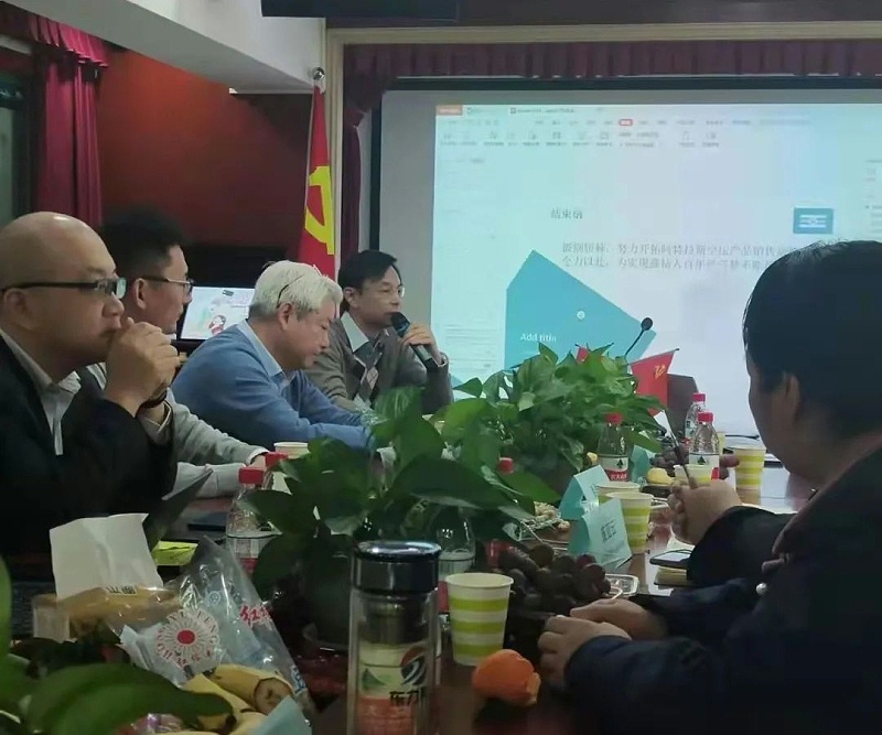 阿特拉斯科普到访广东鑫钻节能科技股份有限公司 (3)
